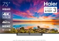 ТЕЛЕВИЗОР HAIER 75H6GUX