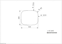 Мойка для кухни Reginox L18 3440 LUX OKG (c/box)