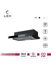 LEX Hubble G 600 Black