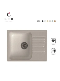 LEX Garda 620 White