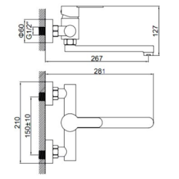 Смеситель для кухни настенный Ledeme L74603 нерж.сталь