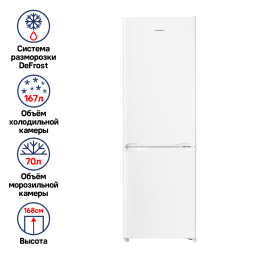 Холодильник MAUNFELD MFF170W