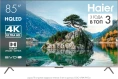 ТЕЛЕВИЗОР HAIER 85 HQLED S4