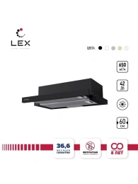 LEX HUBBLE 600 BLACK