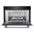 Микроволновая печь KMI 830 GNBX