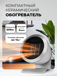 LEX LXCR 1521