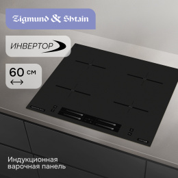 Стеклокерамическая варочная панель Zigmund & Shtain CI 23.6 B