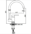 Смеситель для кухни Ledeme H703 L74003 нерж.сталь