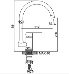 Смеситель для кухни Ledeme H703 L74003 нерж.сталь
