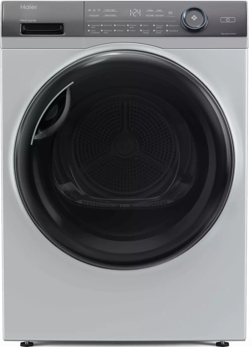 СУШИЛЬНАЯ МАШИНА HAIER HD90-A2979S