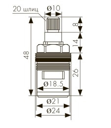 6158 Кран-букса KАISER 1/2 для смесителей 58011/58022/58033/58055/58182