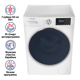 Стиральная машина c инвертором MAUNFELD MFWM1410WH02