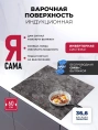LEX EVI 640 F I DS