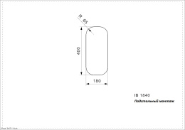 Мойка для кухни Reginox IB 1840 (U) Lux
